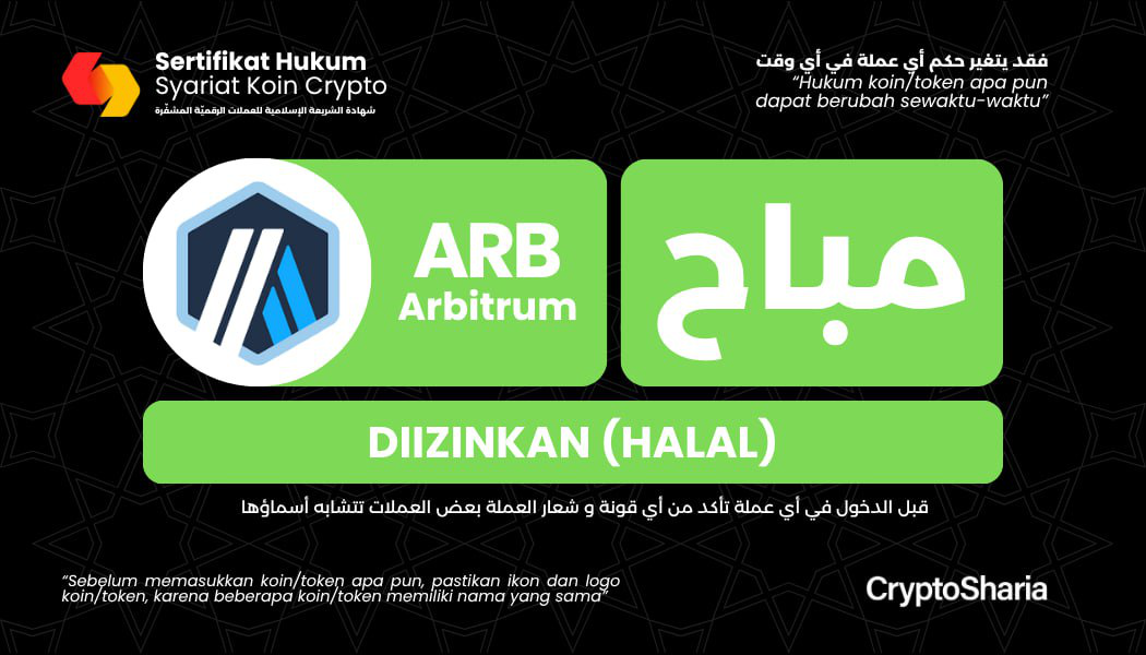 Arbitrum Certificate