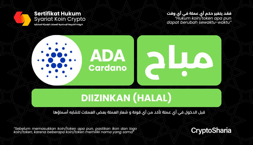 Cardano Certificate
