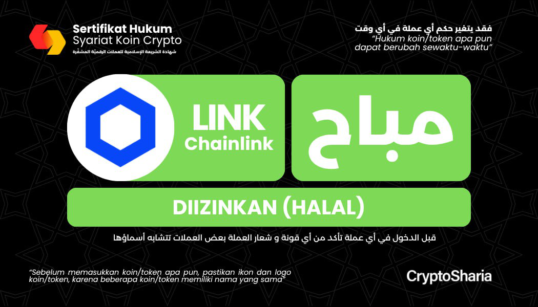 Chainlink Certificate