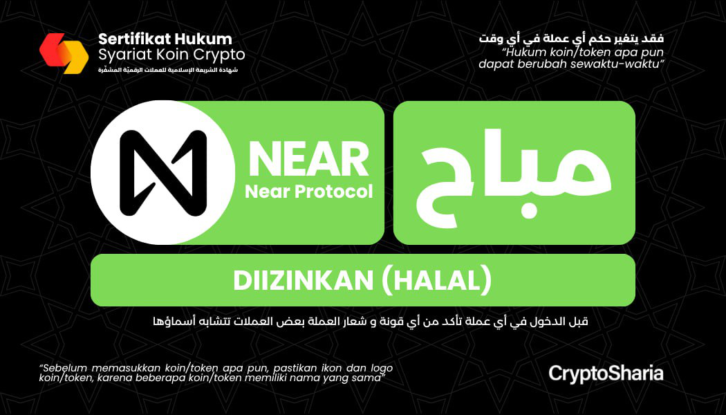 NEAR Protocol Certificate
