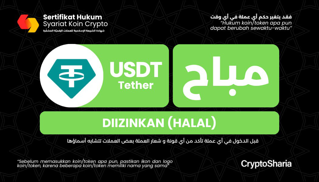 Tether Certificate